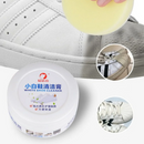 Crema Multi-Funcional para Limpieza de Zapatos Blancos